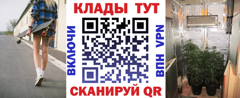 Магазины продажи наркотиков Верхний Уфалей Бошки Шишки  АМФ  Меф мяу мяу  СОЛЬ 