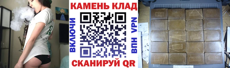 ГАШ Ice-O-Lator  Верхний Уфалей 