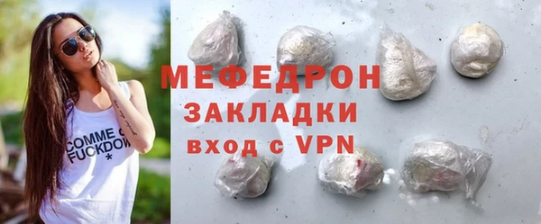 кокс Богданович