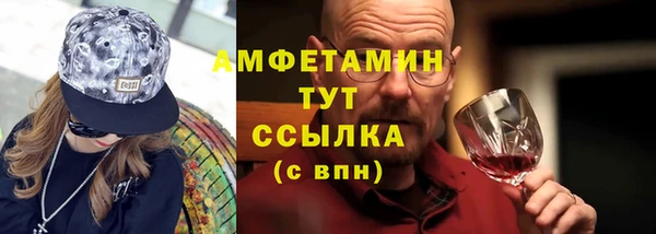 кокс Богданович