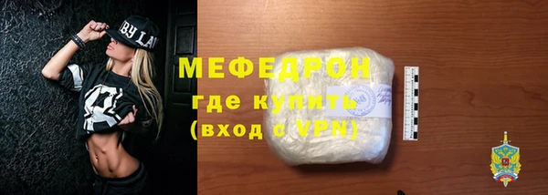 кокс Богданович