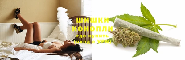 гашишное масло Богородицк