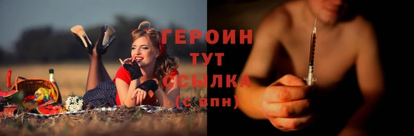 кокс Богданович