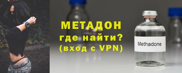 кокс Богданович