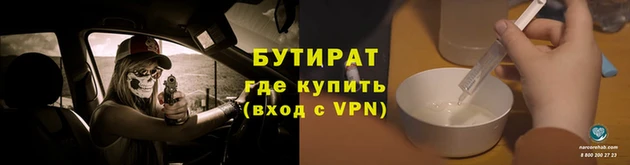 кокс Богданович