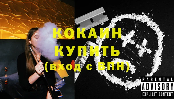 кокс Богданович