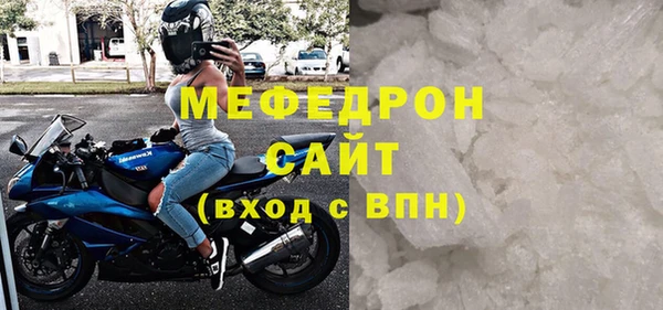 гашишное масло Богородицк
