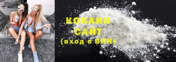 кокс Богданович