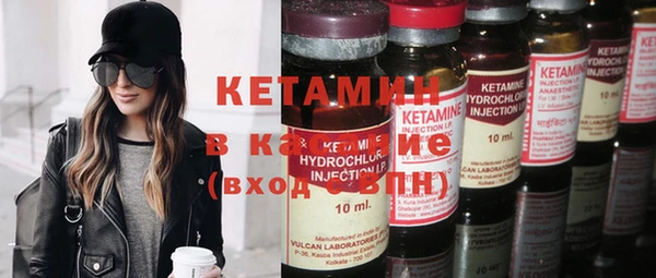 кокс Богданович