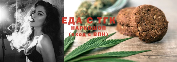 кокс Богданович