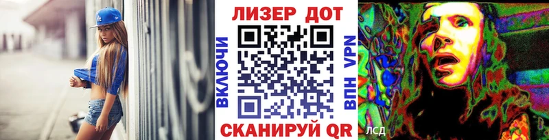 Марки NBOMe 1500мкг Верхний Уфалей