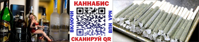 где продают   Верхний Уфалей  Шишки марихуана сатива 